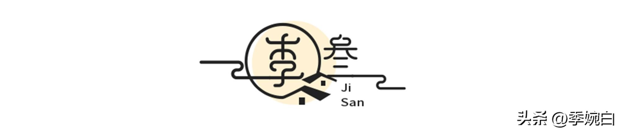 160架！签200亿大单！马克龙不虚此行，刚到北京中国便送上大礼