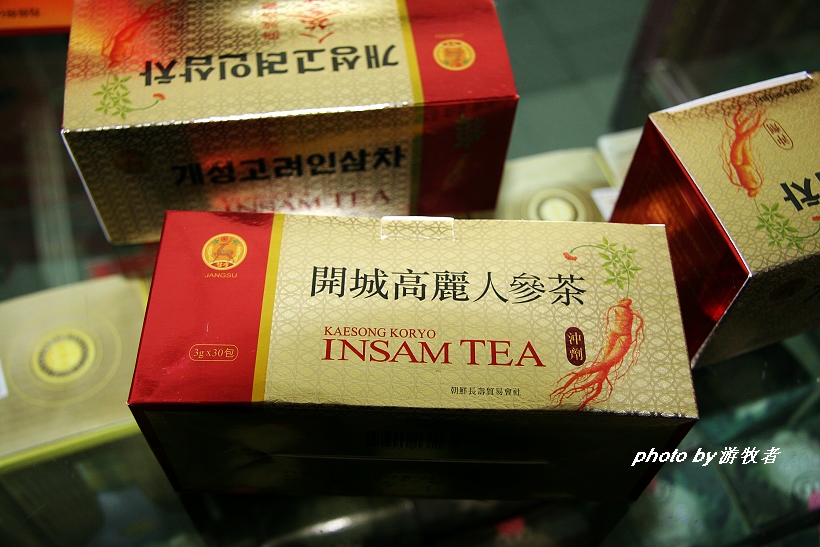 去朝鲜旅游，什么商品值得买？回国后送给亲戚朋友都喜欢