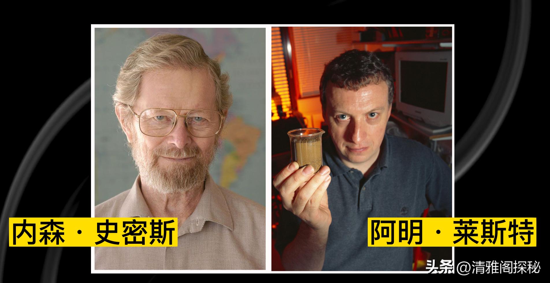 银河系永不消逝的灯塔，困扰人类350年的夜空凶星，海山二的阴谋