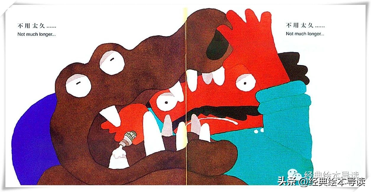 鳄鱼怕怕牙医怕怕给我们的启示,鳄鱼怕怕牙医怕怕从中读到了什么