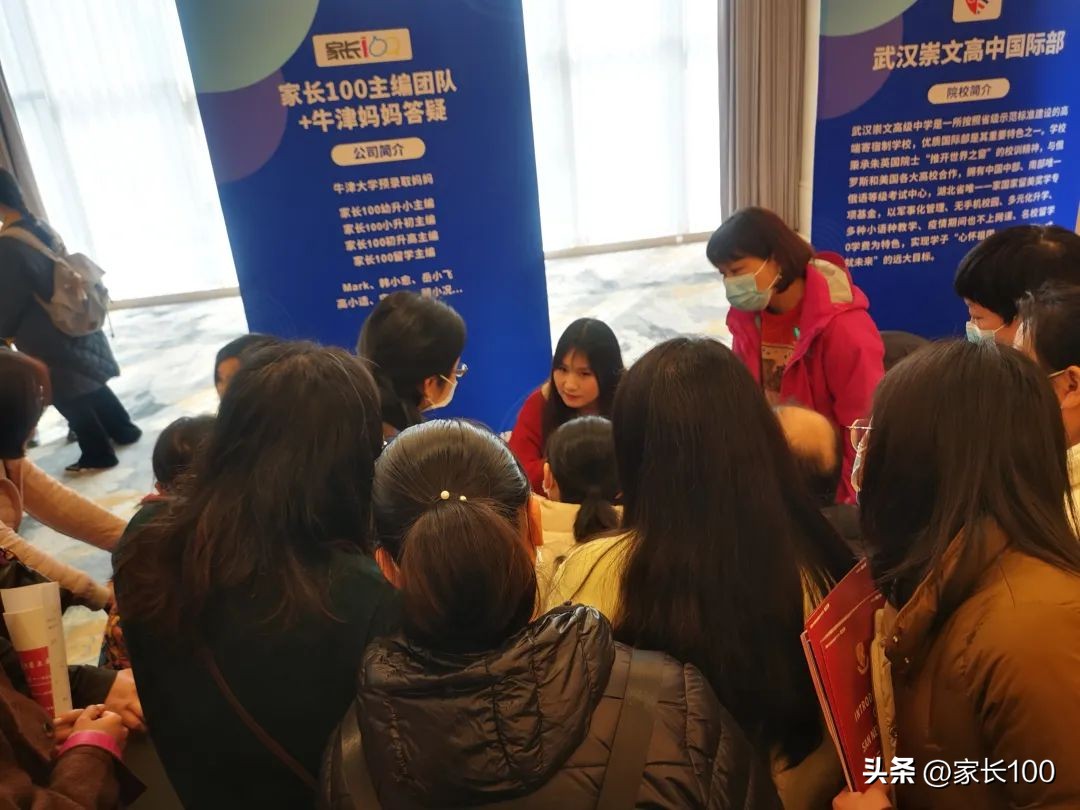 六月底，这件教育大事千万不能错过！