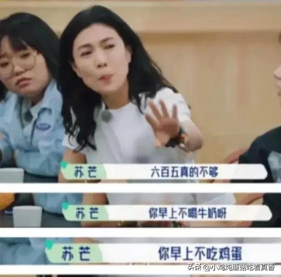 演员谈娱乐圈潜规则,娱乐圈里的潜规则和套路