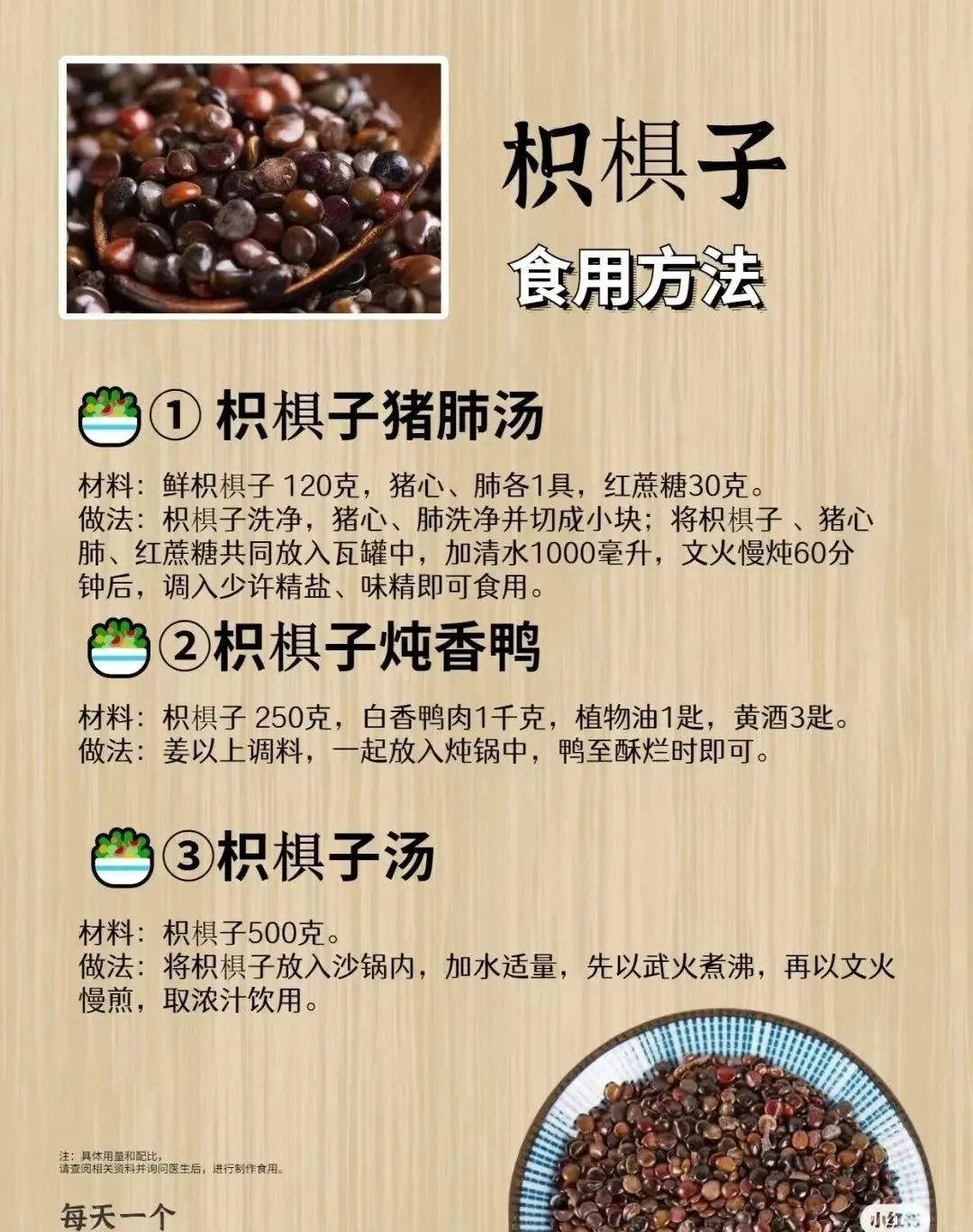 葛根枳椇软胶囊解酒药,葛根枳椇解酒药管用不