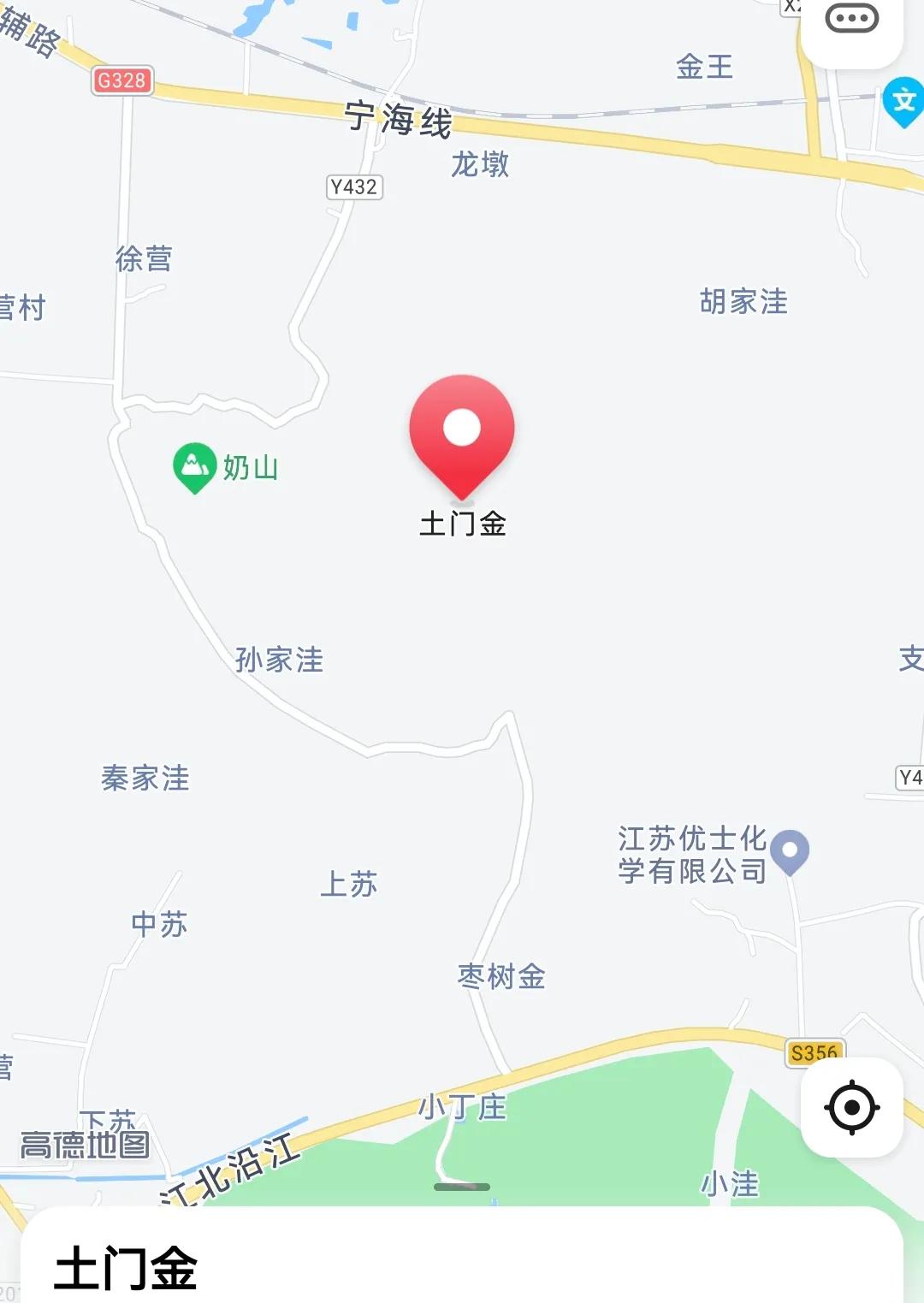 六合雨后捡雨花石,雨后捡雨花石