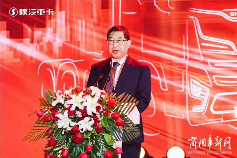 两个世界第一,陕汽袁宏明最新动态