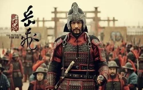 岳飞一生经历视频,岳飞经历