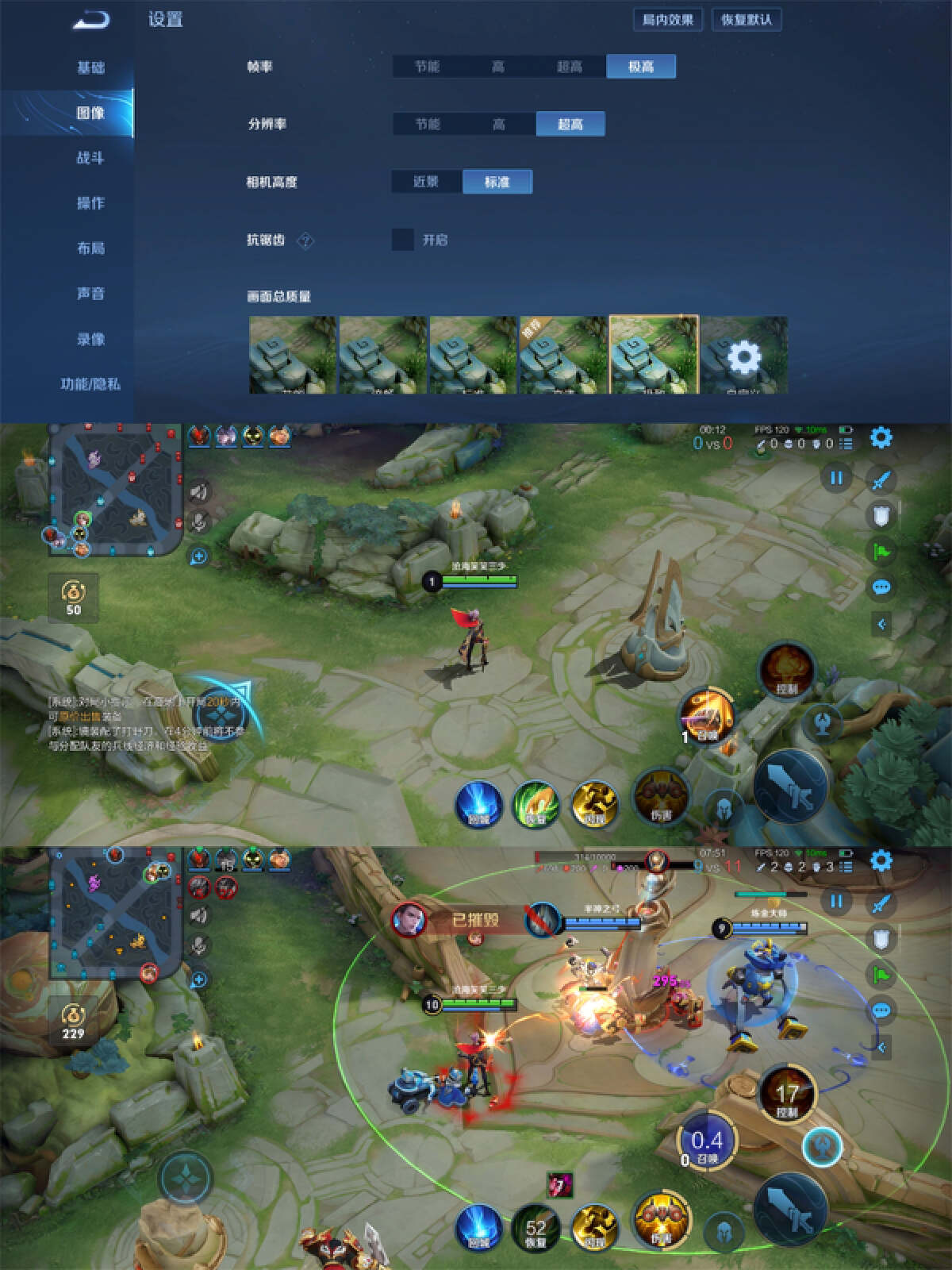 魅族20全系列深度测评,魅族20体验一段时间优缺点总结