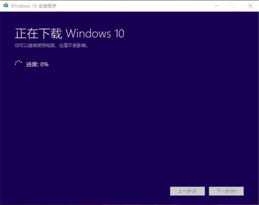 电脑不小心安装了流氓软件怎么办,开机自动安装的流氓软件如何去除
