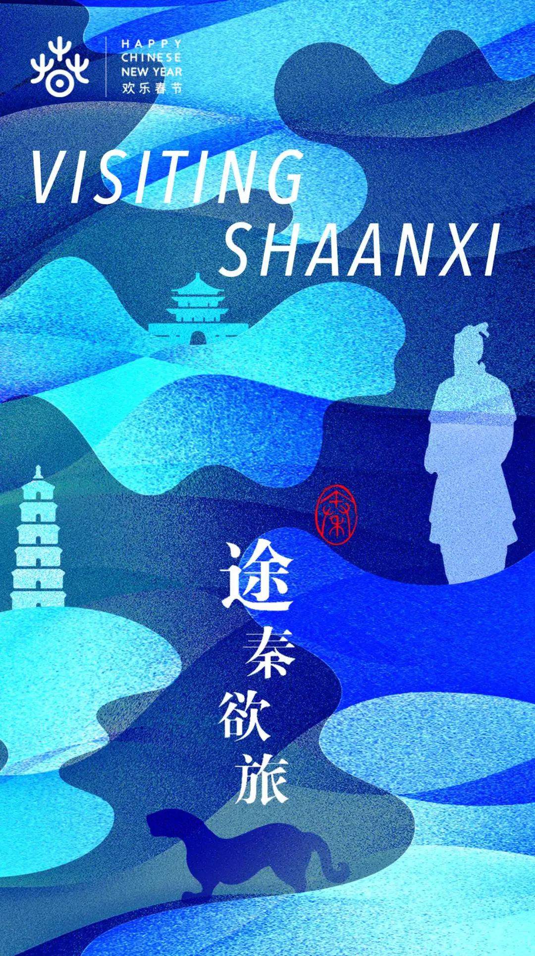 跨越千年遇见你,跨越千年遇见你在线阅读