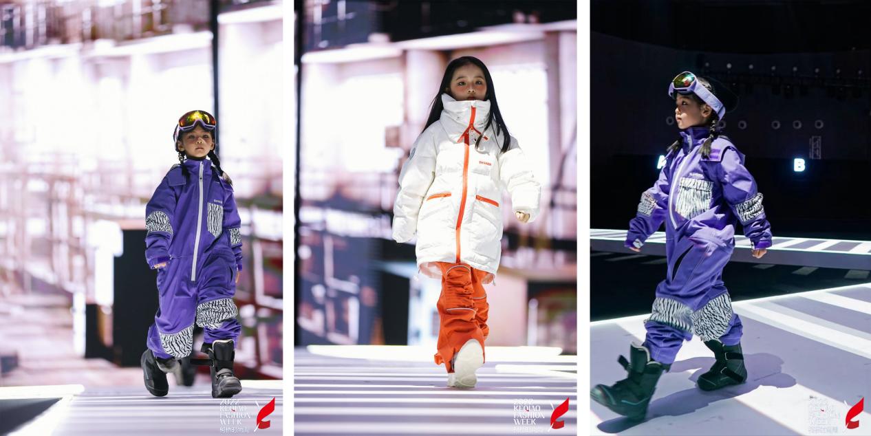 「猛兽派对」-SHOKER23-24AW童装户外新品发布会完美落幕