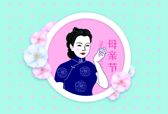 今日母亲节祝每一位母亲节日快乐,明天母亲节该给妈妈做些什么好呢