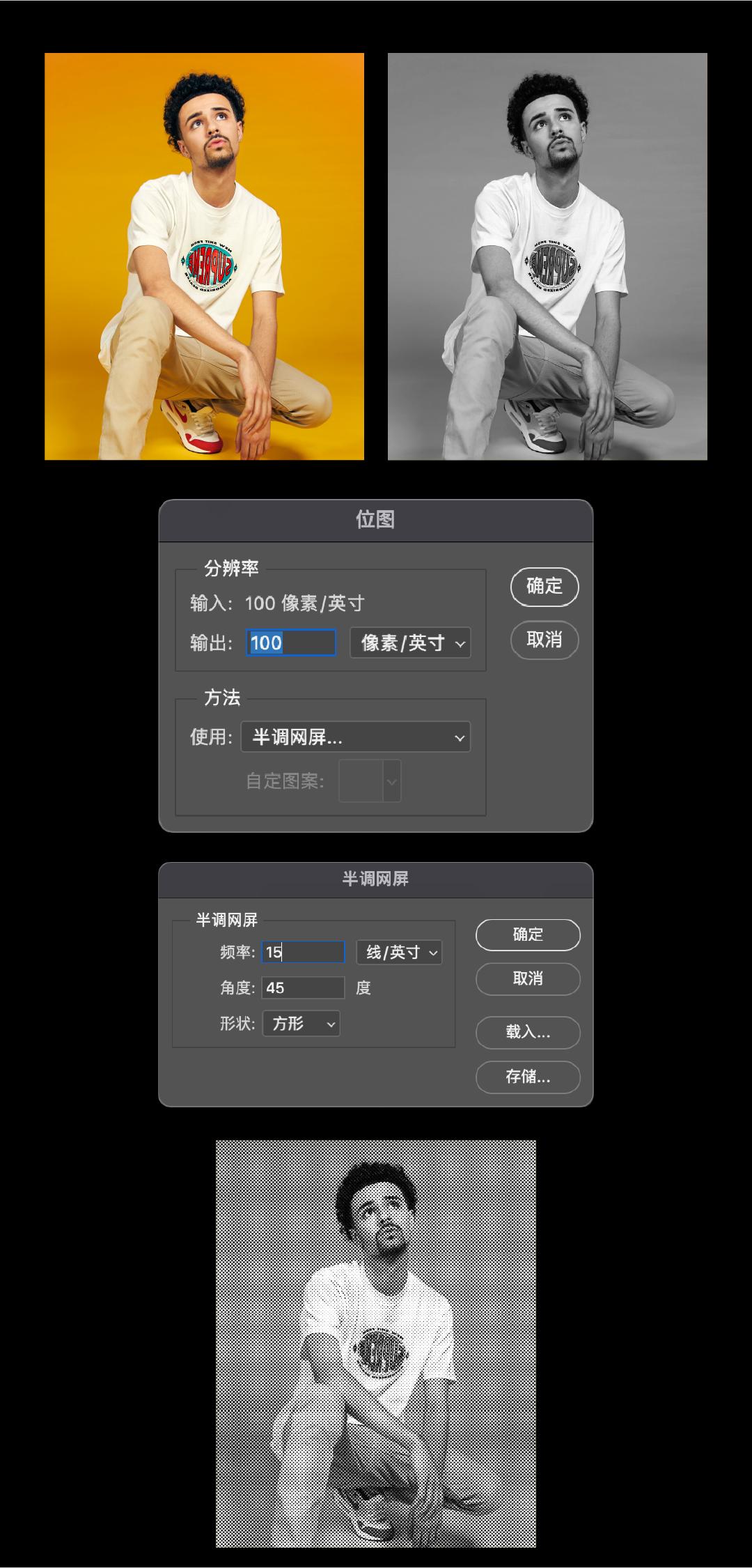 办公室玻璃贴马赛克怎么设计,厨房马赛克设计