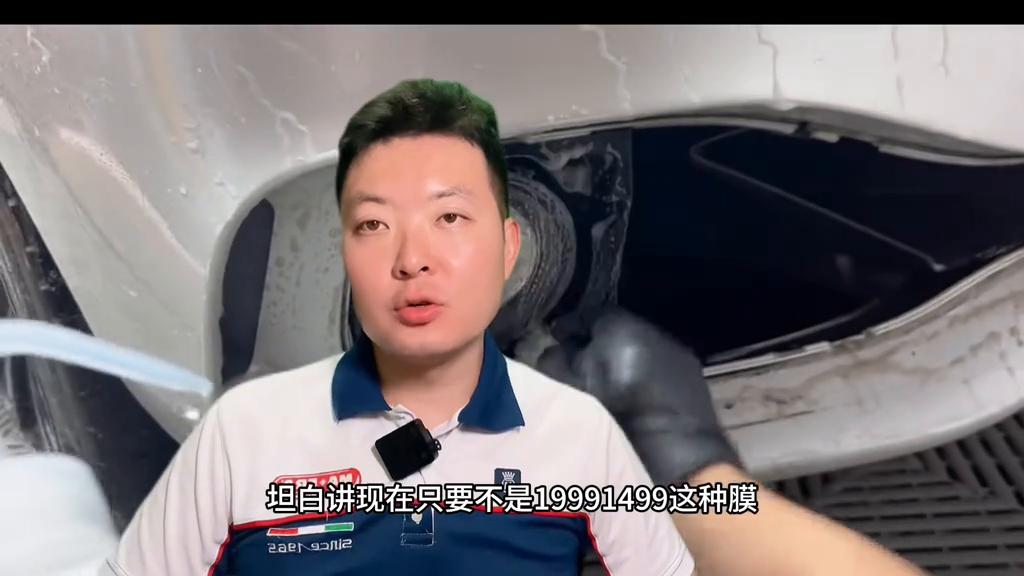 不同品牌改色膜颜色不一样,不同价位汽车改色膜