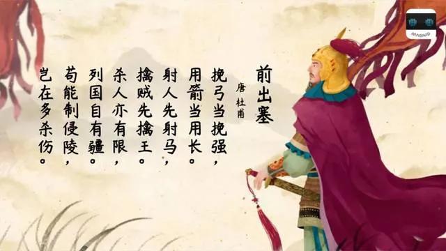 富含人生哲理的诗句赏析,富有人生哲理的诗句及赏析