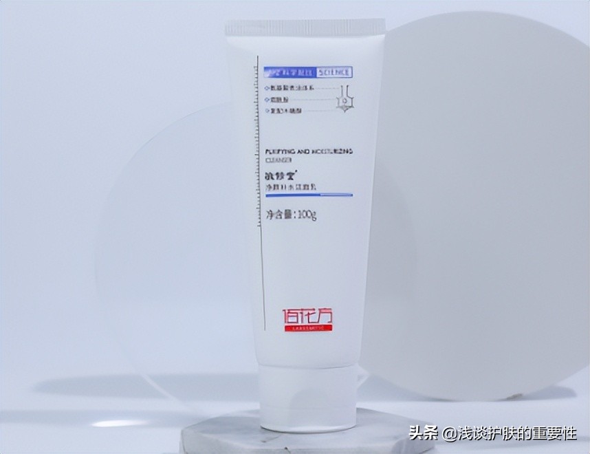 补水跟保湿区别,补水和保湿有什么区别