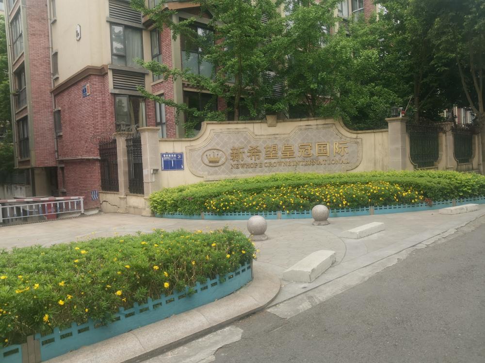 仪陇县人民法院拍卖房,仪陇法院