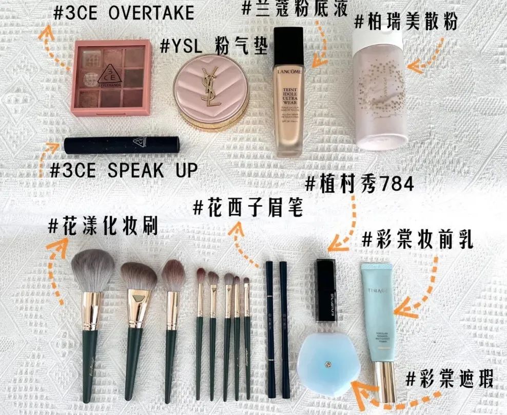 澶╃敓濂界毊鎺ㄨ崘,澶╃敓鐨偆濂界殑缇庡コ