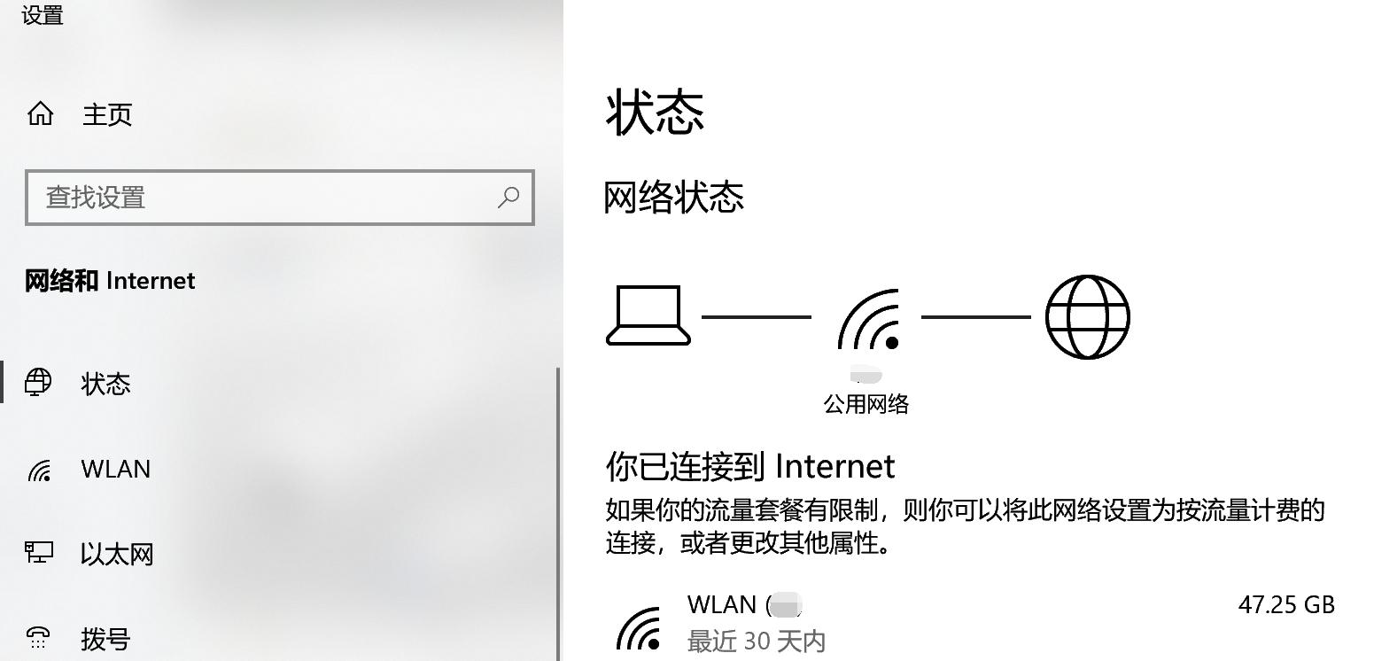 台服lol延迟高怎么解决,英雄联盟台服延迟高