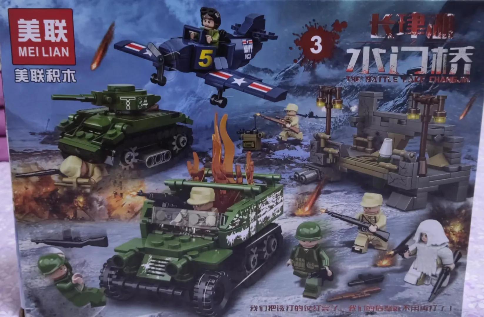 长津湖的乐高在哪里买,乐高长津湖正品