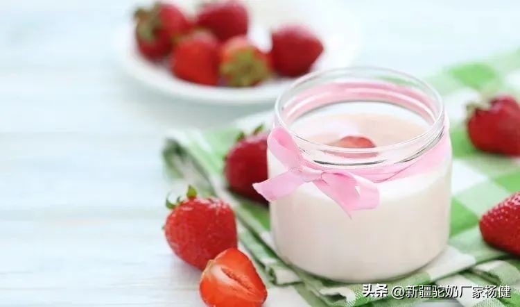 你买的是真驼奶吗,达牧优驼奶是真的吗