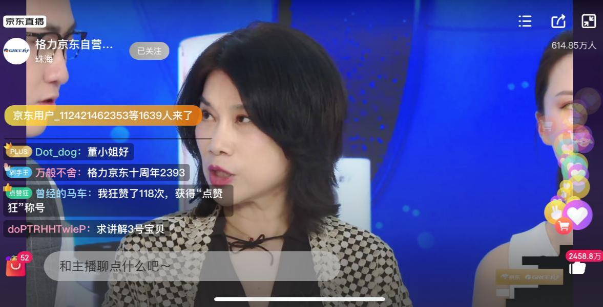 格力空调近几年跟美的空调哪个好,美的空调对比格力空调销量哪个高