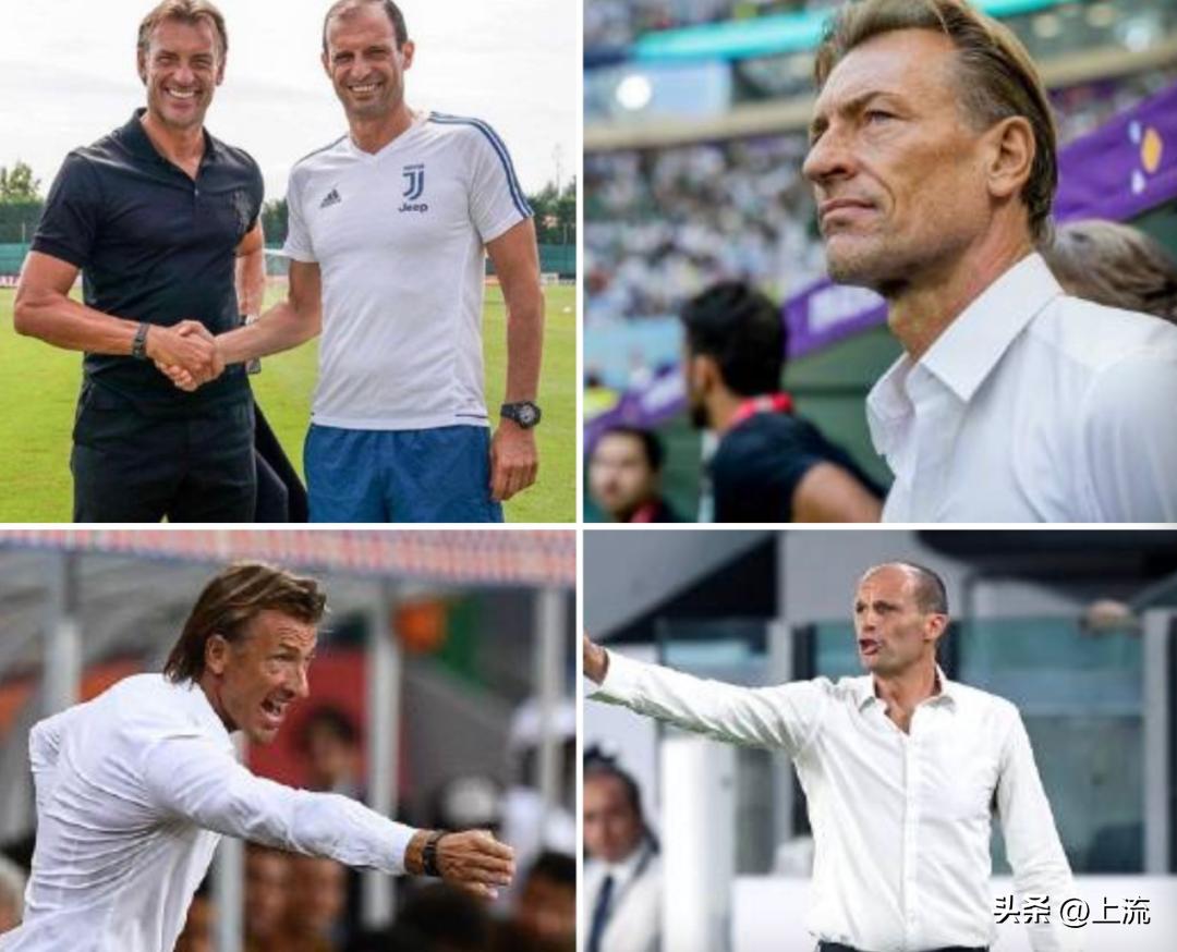 世界杯算命先生预测,世界杯竞彩分析大师