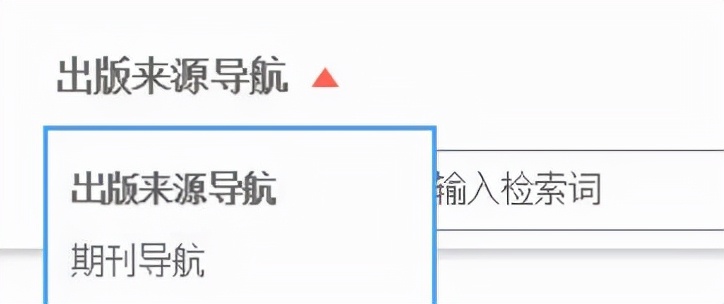 投稿检查参考文献是在哪一步,期刊投稿网站怎么辨别真假