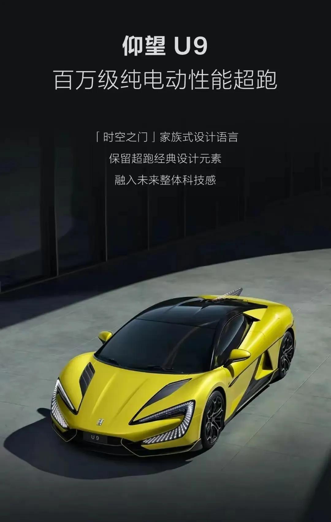 比亚迪品牌全世界排行榜,比亚迪首次登顶国产品牌销量第一