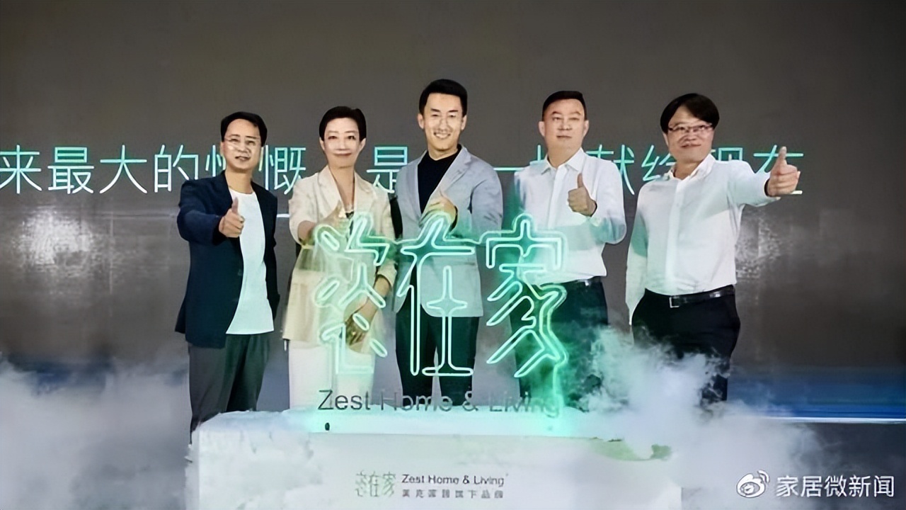 从梦想到成功的过程,从追梦变为造梦阿里巴巴