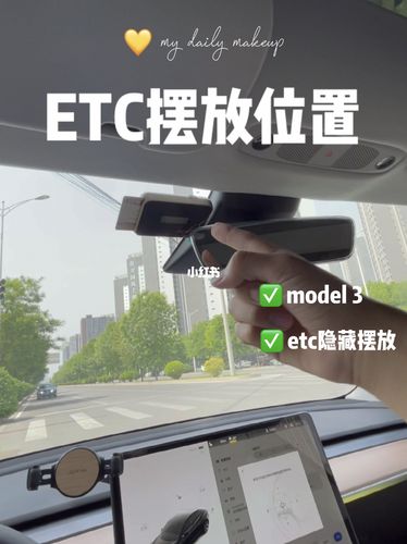 任通行etc如何注销,任通行etc如何投诉