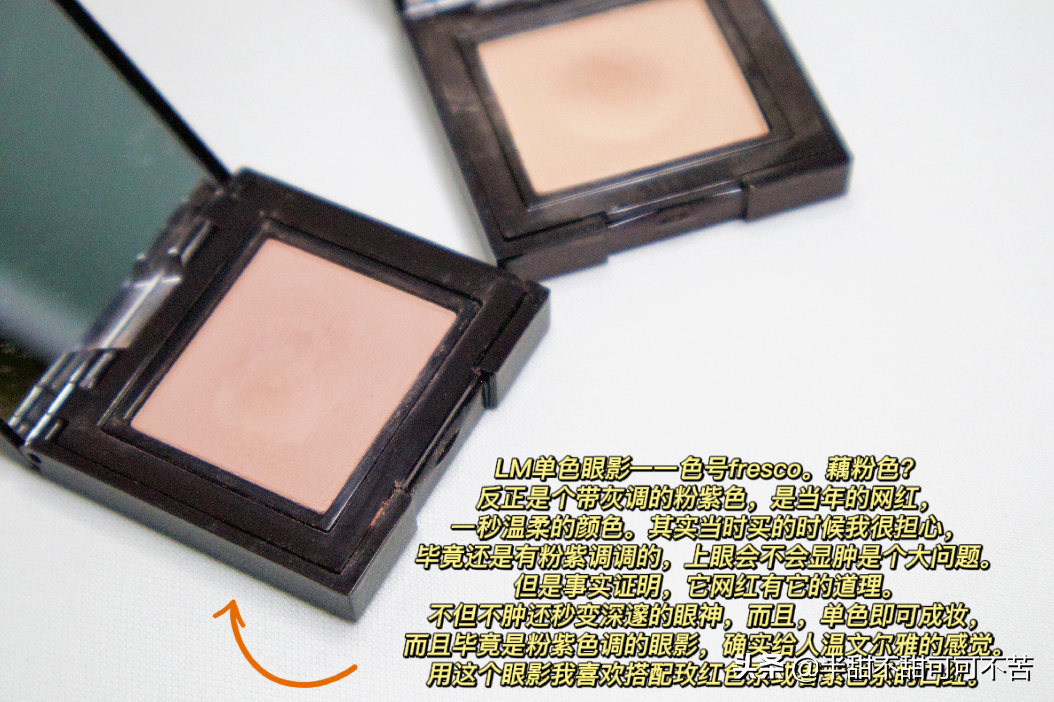 适合单眼皮肿眼泡的大牌眼影,全哑光消肿单眼皮眼影