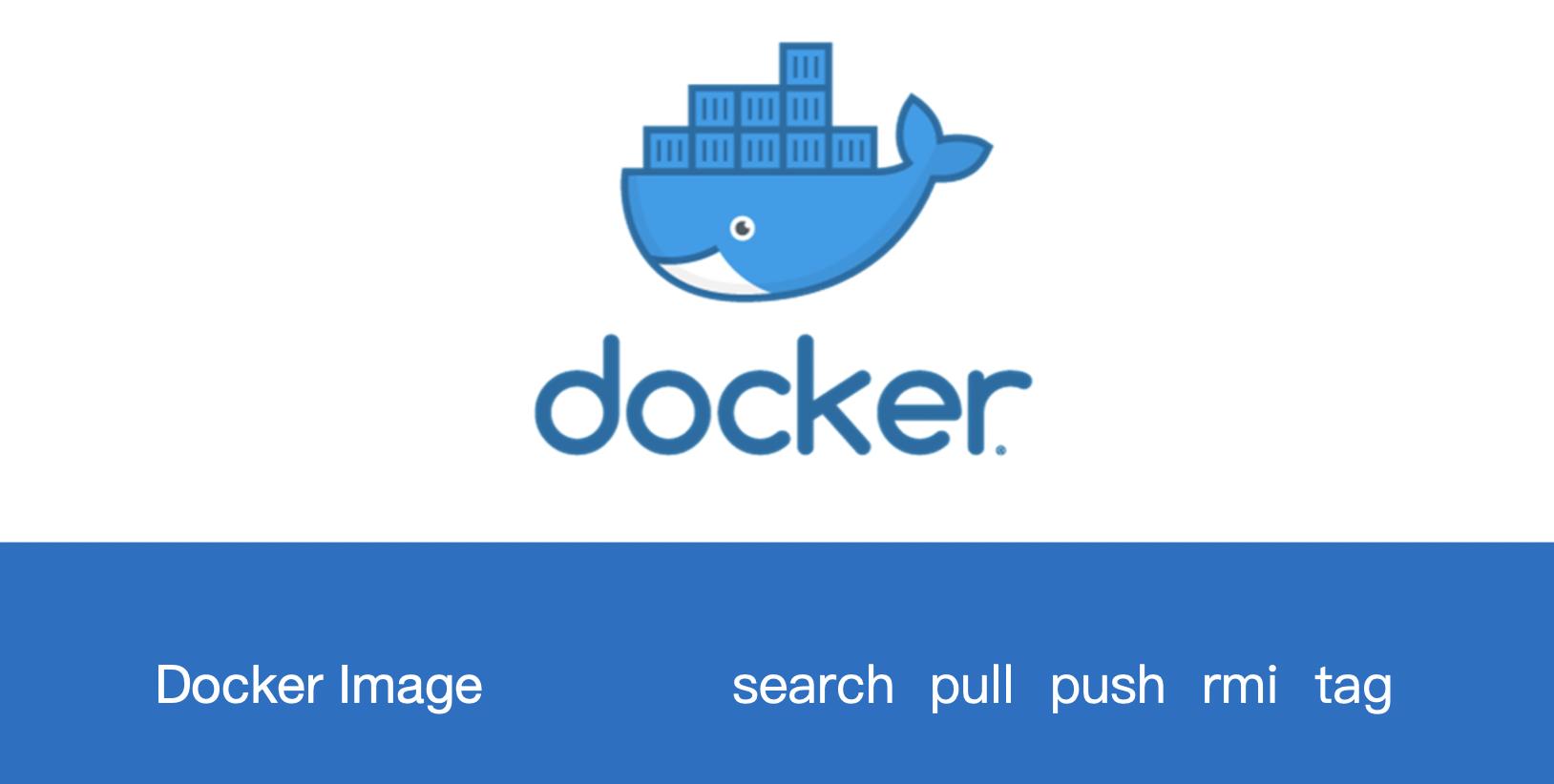 dockerload本地镜像,docker教程nas