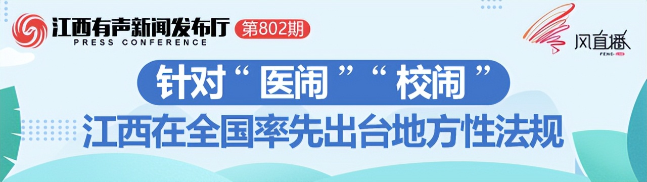 长虹电热水器漏水怎么解决,女子网购水壶饮水口处严重漏水