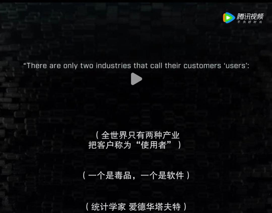 让孩子放下手机的四部纪录片,让孩子放下手机的3个纪录片