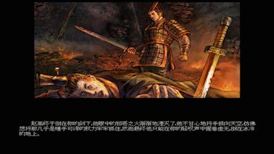 电脑玩10多年前的国产单机rpg游戏,有哪些经典的rpg游戏推荐