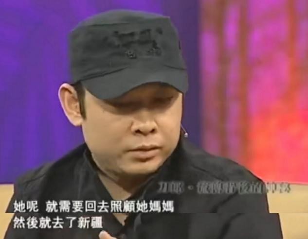 刀郎成名后前妻曾求刀郎复合,刀郎成名后前妻要求复合