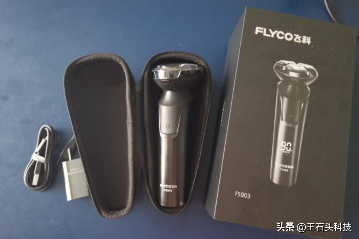 剃须刀300到400价位推荐,300-500左右剃须刀推荐