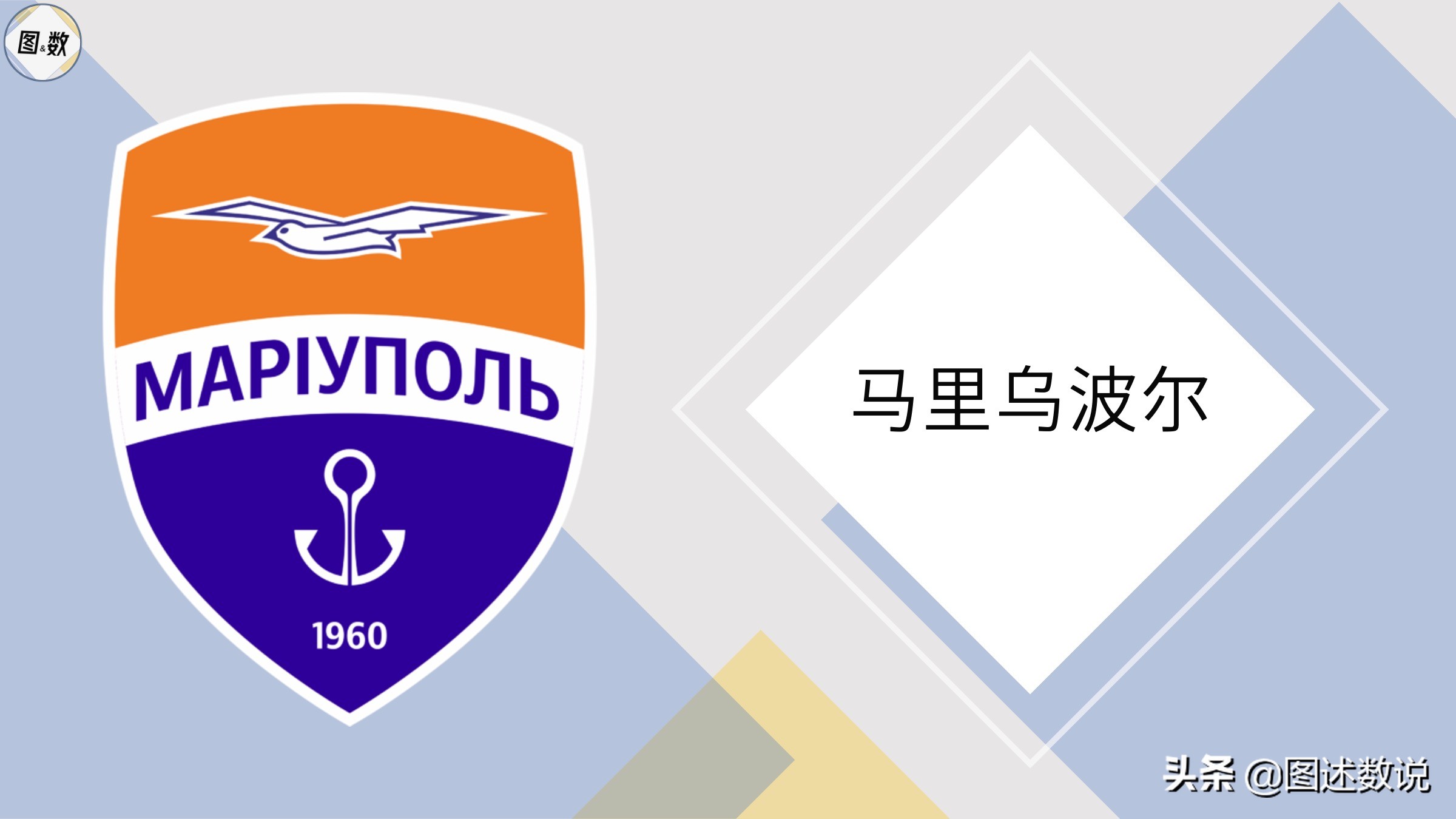 国破山河在指的是什么历史背景,国破山河在的解释