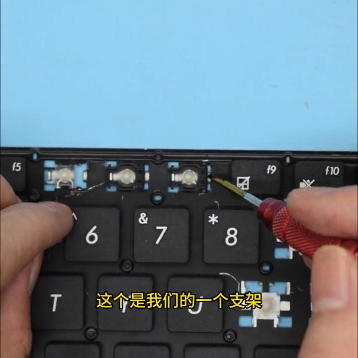 笔记本电脑键盘上按键坏了怎么办,键盘按键怎么用其他按键代替