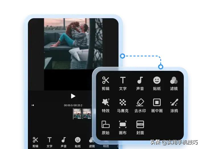 可以无缝录制视频的录屏软件,什么录屏软件可以全天录制