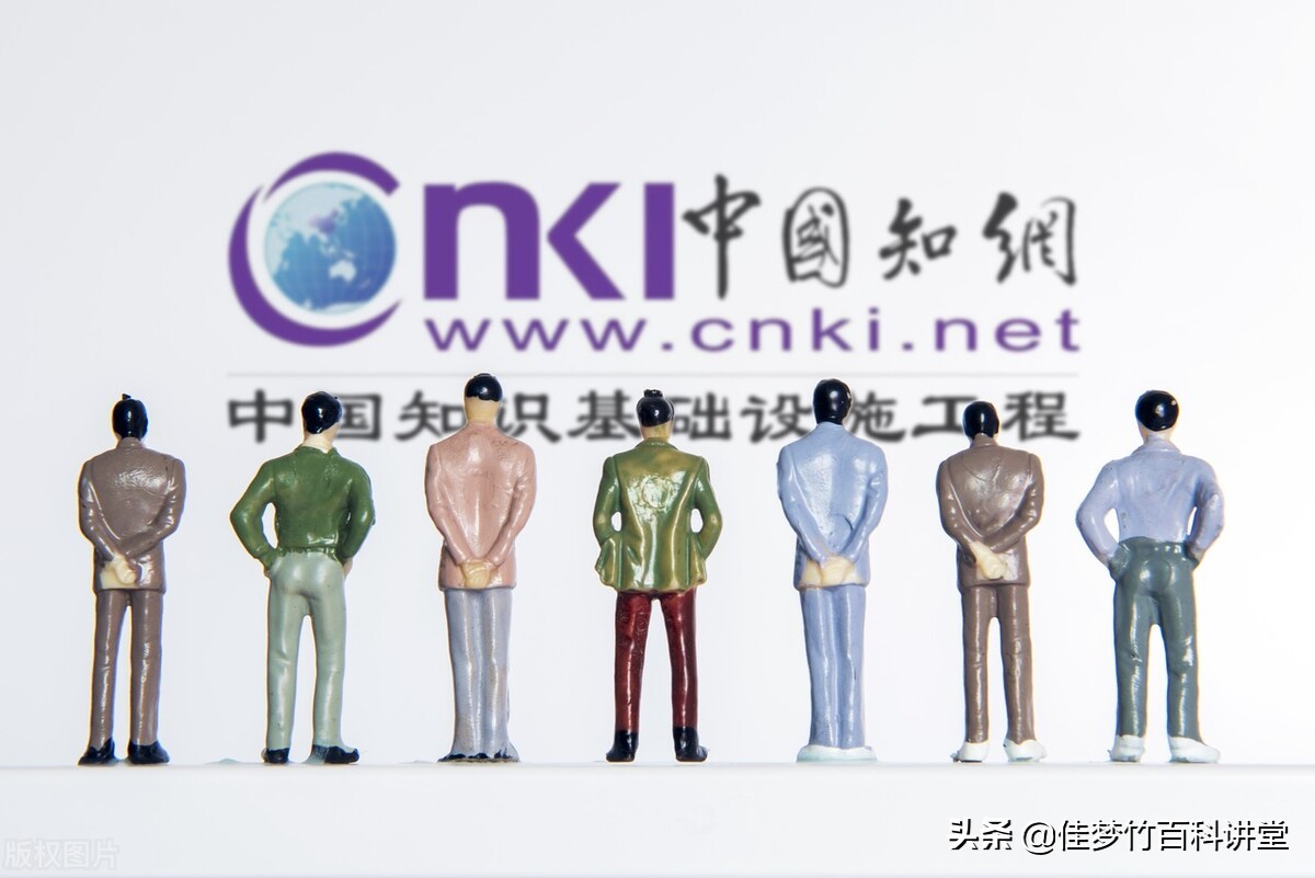 硕士毕业论文知网怎么免费查重,知网研究生学位论文免费查重3次