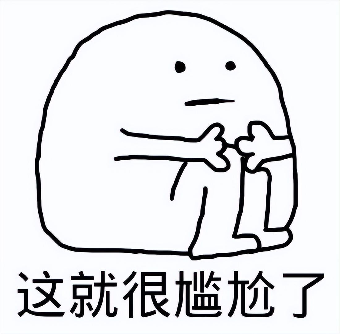 终于翻车！带假包上节目被扒精光，亲妈更牛曾把娘家人送去坐牢