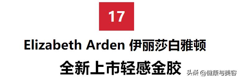 hb缇庡鎶よ偆浜у搧,hb缇庡鎶よ偆