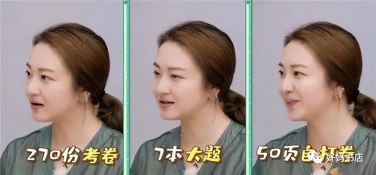 鼓励式教育孩子受不了打击怎么办,父母怒吼式教育对孩子的影响