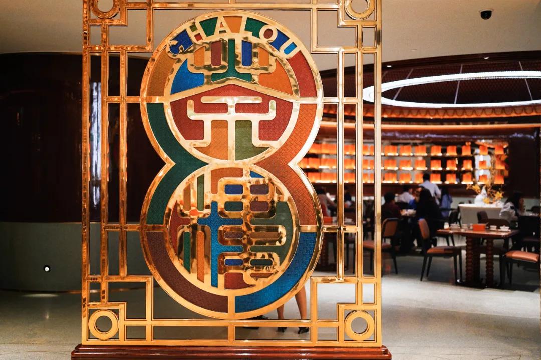 老佛爷酒店澳门价格,全球第二贵酒店