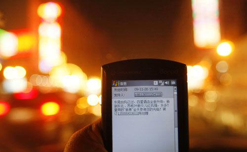 如此猖獗,记者暗访东莞非法交易市场