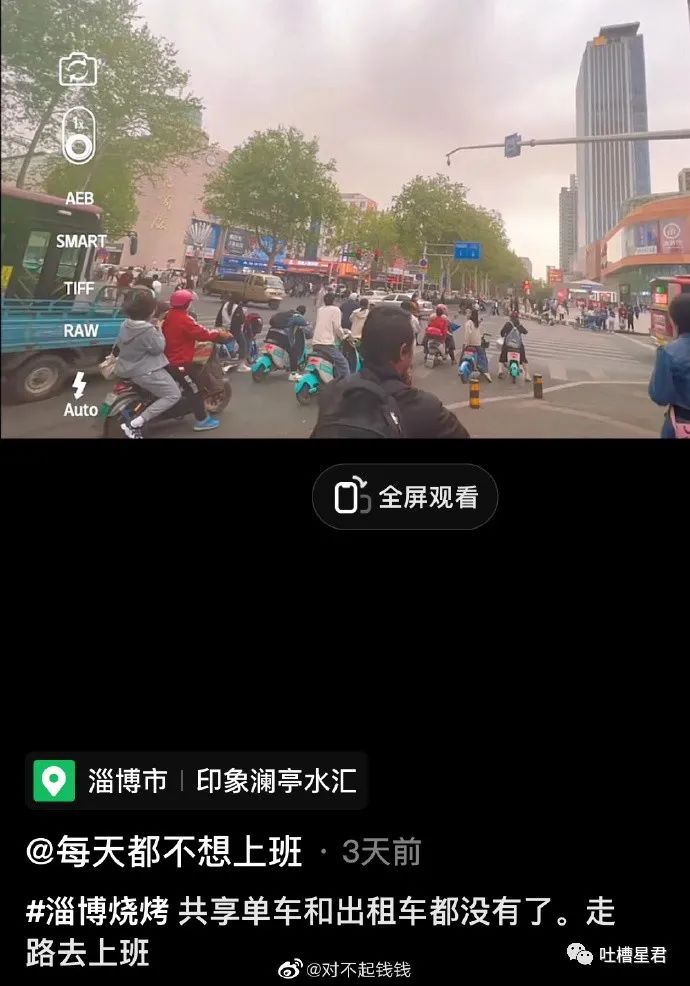 具俊晔台北看汪小菲第一套房,具俊晔在台湾看汪小菲另一套房