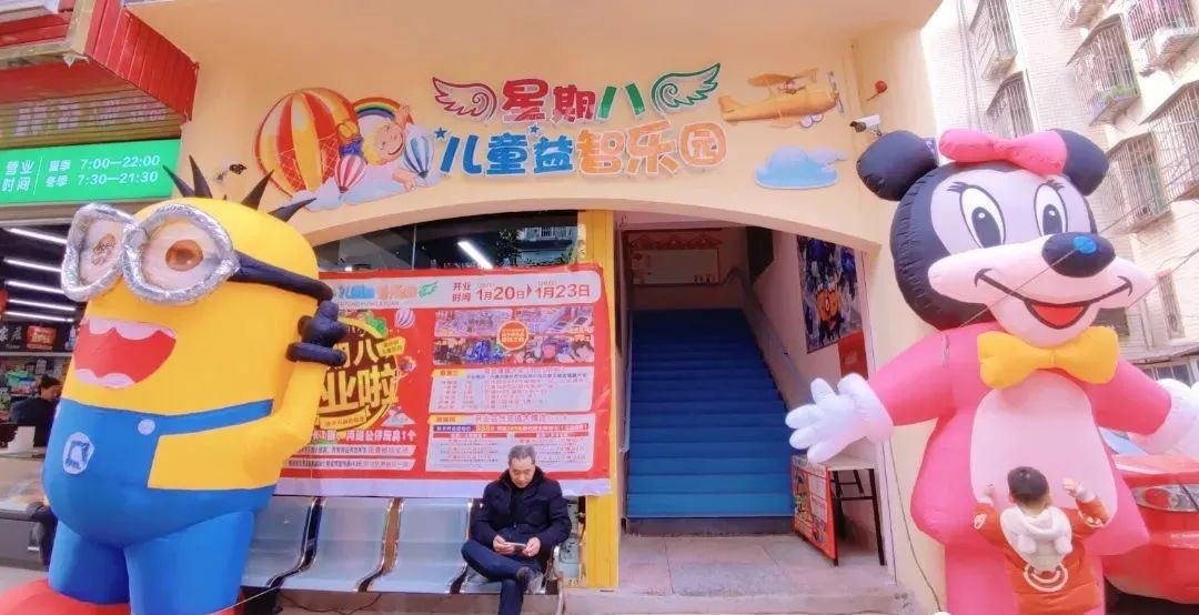 工会线上普惠活动来啦,安岳总工会