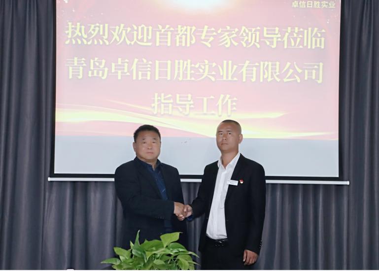 闈掑矝鍗撲俊鏃ヨ儨瀹炰笟鏈夐檺鍏徃,闈掑矝鍗撲俊鏃ヨ儨