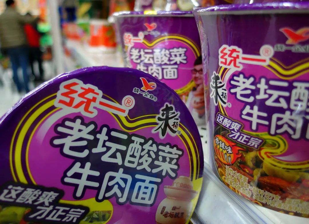 统一老坛酸菜和康师傅老坛酸菜,315统一康师傅老坛酸菜